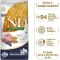 N&D Ancestral Grain Spelt Oats Lamb Blueberry - Complete food for adult dogs, medium and maxi, 12 kg