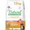 Specialty Nutrition Medium & Maxi Adult with Pork - Complete food for dogs 12 kg