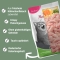 Meatcrisp Chicken - Complete dry food for sterilized adult cats 1.5 kg