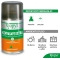 Kenyasafe Extra - Insecticide for Mosquitoes, Flies, and Flying Insects, 1 x 250 ml Can