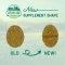 Natural Science Urinary Support - Urinary support supplement for small pets 120g