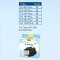 Bf - Biological Filter Sponge for Ex 600 and Ex 700 External Filters