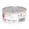 Prescription Diet i/d Digestive Care Stress Mini - Stew for dogs Chicken Vegetables 156 gr