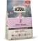 Kitten First Feast Chicken - Complete food for cats and kittens 1.8 kg