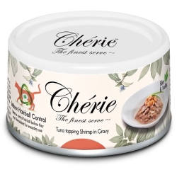 Hairball Tuna with Shrimp in Sauce - Complete food for cats that helps manage hairballs 80g
