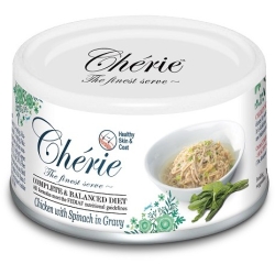 Skin Coat Chicken with Spinach in Gravy - Complete Food for Cats 80g