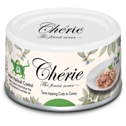 Hairball Tuna and Crab - Complete wet food for cats to manage hairballs 80g