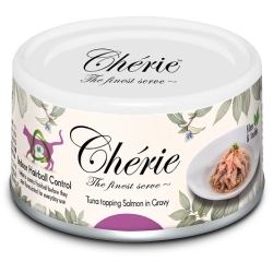 Hairball Tuna with Salmon in Sauce - Complete food for cats with hairball problems 80g