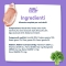 Pork and Vegetables - Complete food for adult dogs with allergies or intolerances 390 g