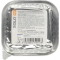 Goose Only - Single-protein food for dogs with food allergies or intolerances 100g