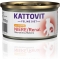 Patè Renal Chicken - Dietary patè for cats with renal insufficiency 85 gr