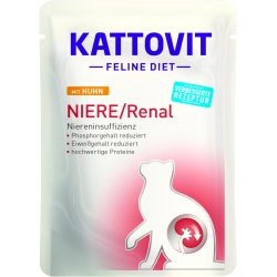 Pate' Renal Chicken - Wet food for cats with kidney problems 85g