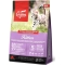 Kitten - Complete food for kittens of all sizes 340 g
