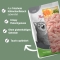 Meatcrisp Chicken - Complete dry food for adult cats 1.5 kg