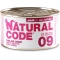09 Tuna and Shrimp - Complementary food for adult cats 85 g