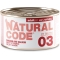 03 Chicken and Salmon - Complementary food for adult cats 85 g