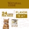 12 Tuna and Beef - Complete food for adult cats 85g