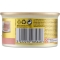 Purina Gourmet Gold Pate Salmon - Complete food for adult, pregnant and lactating cats 85g