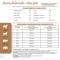 Ranchlands Recipe Livestock and Fish Recipes - Complete food for dogs of all ages 11.4 kg