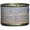 Life Cat Natural Tuna, Beef, and Chicken Ham - Wet Cat Food 150g