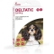 Deltatic - 2 Antiparasitic Collars for Dogs Preventing Leishmaniasis with Deltamethrin 0.636 g