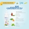 Aloeplus - Soothing, Decongestant, Refreshing, Protective Dermo Gel 200 ml