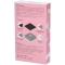 Vidermina Reusable Menstrual Briefs High-waisted, Size L, Black,