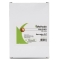 Lam Pouch - Hot Laminating Pouches 100 pieces