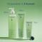 Vinopure Anti-Pore Purifying Cleansing Gel 150 ml