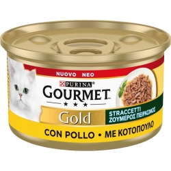 GOURMET GOLD Chicken Strips - Complete food for cats 85g