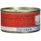 Purina Gourmet Salmon and Trout Mini Bites - Complete food for adult cats 195g