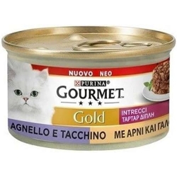 Purina Gourmet Gold Intrecci Lamb and Turkey - Complete food for adult cats 85g
