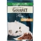 Purina Gourmet Perle Rabbit Fillets in Sauce - Complete food for adult cats 85 gr