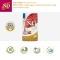 N&D Quinoa Skin and Coat Qualglia - Complete food for adult dogs with intolerances 2.5 kg