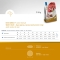 N&D Quinoa Skin and Coat Qualglia - Complete food for adult dogs with intolerances 2.5 kg