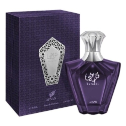 Turathi Homme Blue - Eau de Parfum for Men 100 ml Vapo