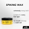 Spiking Wax - Extra Strong Hold Reshapeable Vegan Hair Wax 75 ml