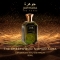 Amberwood Nomad - Eau de Parfum Unisex 100 ml Vapo