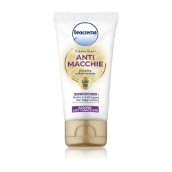 Anti-blemish hand cream with SPF20 sun protection, moisturizing and anti-aging, 50 ml