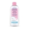 Micellar Water - Hydrating No-Rinse Makeup Remover for Sensitive Skin 400 ml