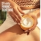 Brazilian Bum Bum Cream - Body Cream with Guarana Extract 75 ml