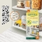 Food Moth Repellent - 4 Sticky Traps