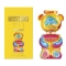 Toy 2 Gummy - Eau de Parfum for Women 30 ml Vapo