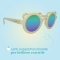 Chicco sunglasses with mirrored lenses size 36 m + cream color