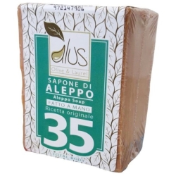 Alcea alus olive & laurel handmade Aleppo soap 35% 200 gr