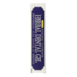 Alcea Herbal Dental Gel - Toothpaste 100 gr