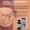 Nesios Drops with Alcohol 50 ml - Digestion Supplement