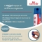 Pet Corrector - Behavior Corrector for Pets with Acoustic Hiss 30 ml