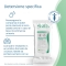 Saugella Active Protection - 15 Intimate Wipes