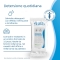 Saugella Daily Wellbeing - 15 Intimate Wipes